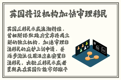 中国新疆XXXXXL19D